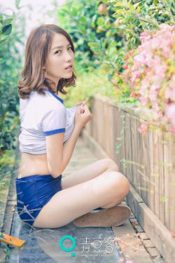 女保险公司推销员5