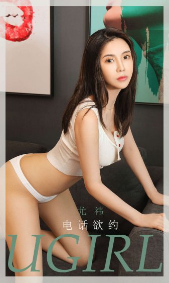 狐妖小红娘电视剧在线观看