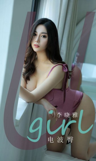 顾少的隐婚罪妻