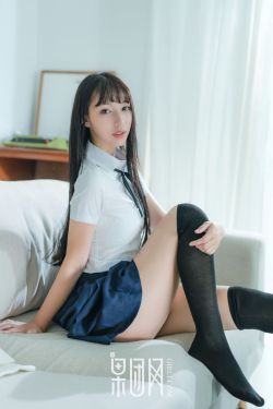 爱情男女