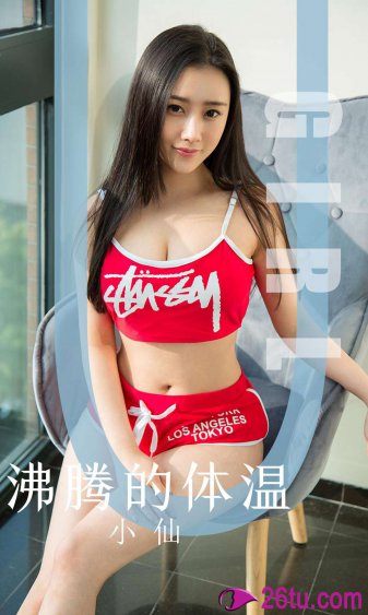 中国女足今天比赛直播在线观看