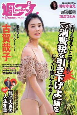 全彩里番acg同人本子无遮挡