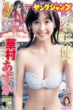 公媳恋小莹