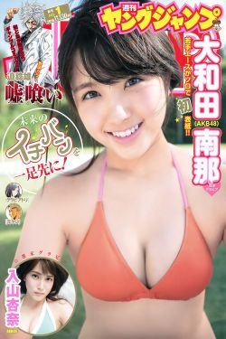 吴亚馨李宗瑞8分26秒视频