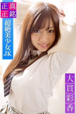 全彩本子里番调教仆人