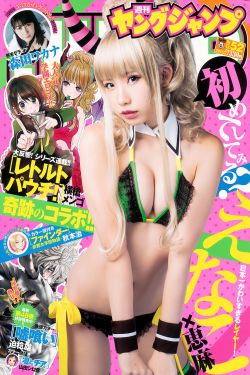 离婚申请漫画免费观看完整版